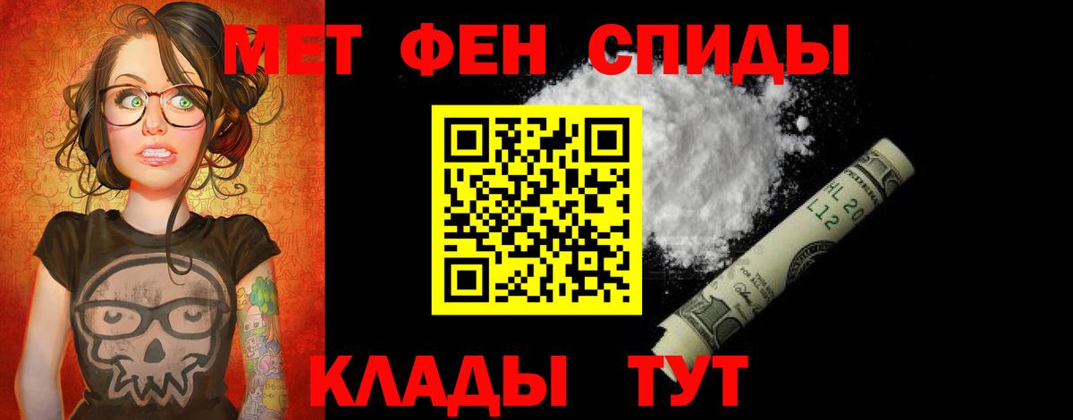 Amphetamine  АМФЕТАМИН 98%  Вход с VPN  Лесозаводск  АМФЕТАМИН 