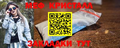 мдпв Кинель