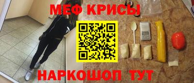 первитин Кимры