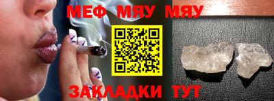 первитин Кимры
