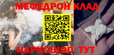 мдпв Кинель