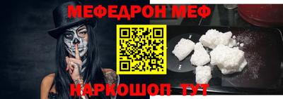 кокс Коммунар