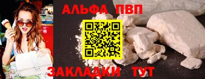 мдпв Кинель