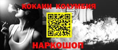 первитин Кимры