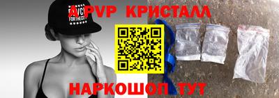 первитин Кимры
