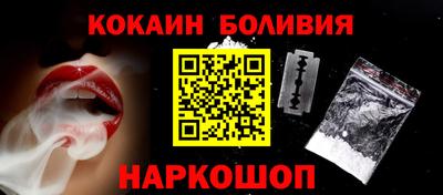 первитин Кимры