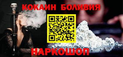 кокс Коммунар