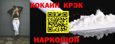 кокс Коммунар