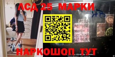 COCAINE Конаково