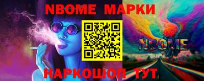 ALPHA PVP Кингисепп