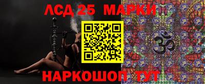 ALPHA PVP Кингисепп