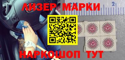ALPHA PVP Кингисепп