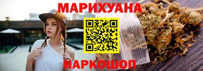 ALPHA PVP Кингисепп