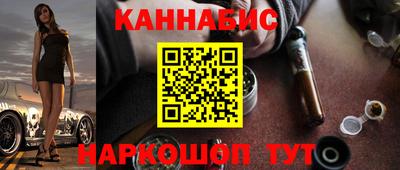 мдпв Кинель