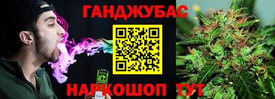 ALPHA PVP Кингисепп