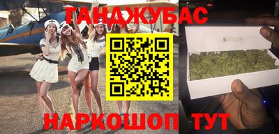 мдпв Кинель