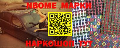 мдпв Кинель