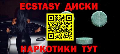 ALPHA PVP Кингисепп