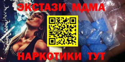 ALPHA PVP Кингисепп