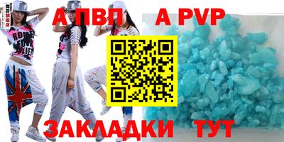 кокс Коммунар