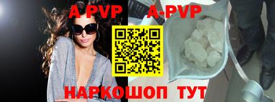 первитин Кимры