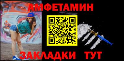 мдпв Кинель