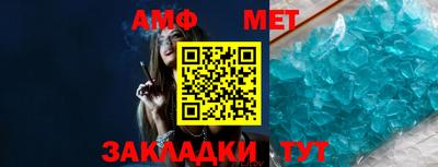 мдпв Кинель