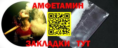 мдпв Кинель
