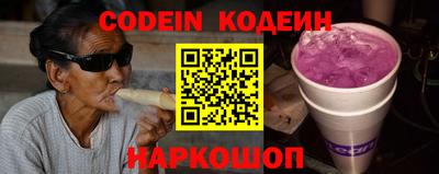 первитин Кимры