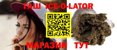 первитин Кимры