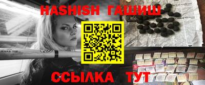 мдпв Кинель