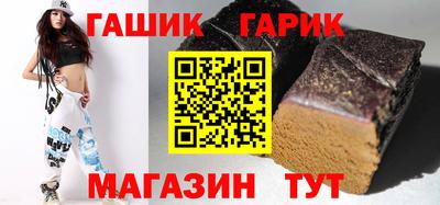 ALPHA PVP Кингисепп