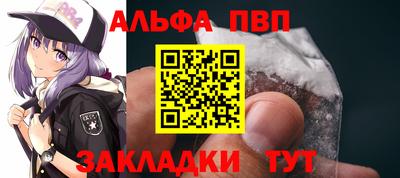 мдпв Кинель