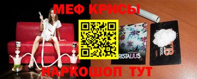 кокаин премиум Комсомольск-на-Амуре